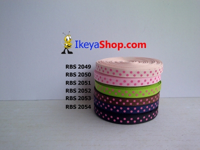 Pita RBS 2049 2054  large2